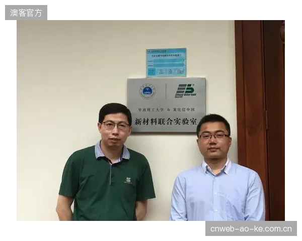 华南理工大学建筑声学实验室报告：佛山产铝合金微穿孔吸音板存在批次间流阻率测量值波动，对大型体育馆声学设计构成潜在风险